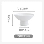 /product/2026/1/20/2013496498255433728.jpg